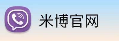 米博官网 Logo